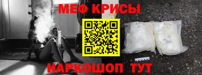 гашишное масло Заволжье