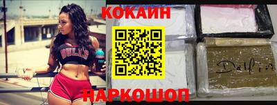 гашишное масло Заволжье