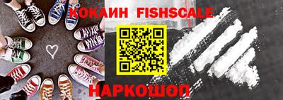 гашишное масло Заволжье
