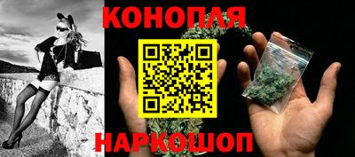 кокаин перу Заводоуковск