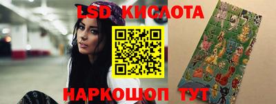 гашишное масло Заволжье