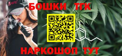 кокаин перу Заводоуковск