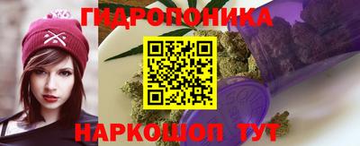 дистиллят марихуана Жуковский