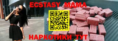 гашишное масло Заволжье