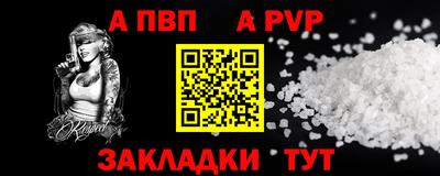 кокаин перу Заводоуковск