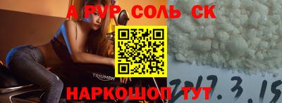 дистиллят марихуана Жуковский
