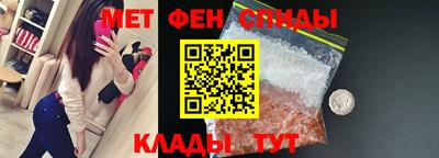 дистиллят марихуана Жуковский