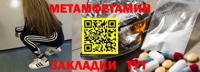 гашишное масло Заволжье