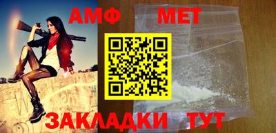 дистиллят марихуана Жуковский