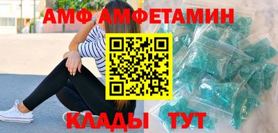 дистиллят марихуана Жуковский