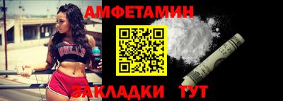 кокаин перу Заводоуковск