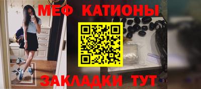 кокаин перу Заводоуковск
