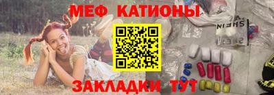 кокаин перу Заводоуковск